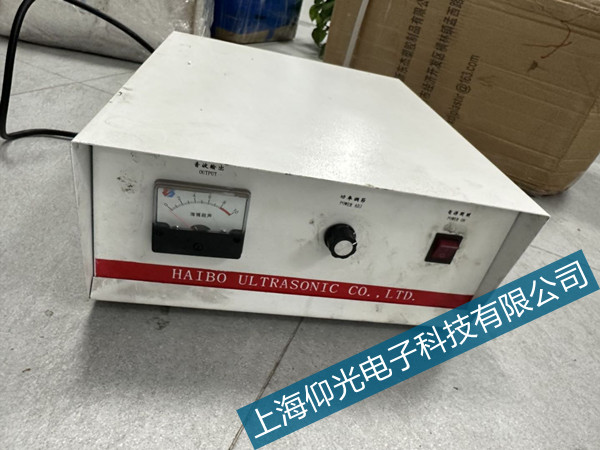 超聲波發(fā)生器常見超聲強(qiáng)度變?nèi)豕收?超聲波發(fā)生器常見故障維修方法