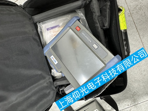 艾特光時域反射儀電源故障維修,艾特光時域反射儀顯示屏故障維修,艾特光時域反射儀通信故障維修,艾特光時域反射儀軟件故障維修