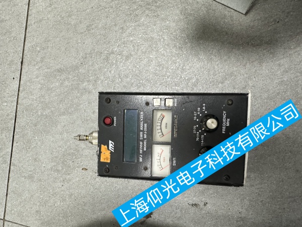MFJ天線分析儀內(nèi)部電源電路故障維修,MFJ天線分析儀軟件故障維修,MFJ天線分析儀硬件故障維修,MFJ天線分析儀故障維修