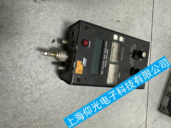 MFJ天線分析儀電源故障維修,MFJ天線分析儀連接故障維修,MFJ天線分析儀軟件故障維修,MFJ天線分析儀硬件故障維修