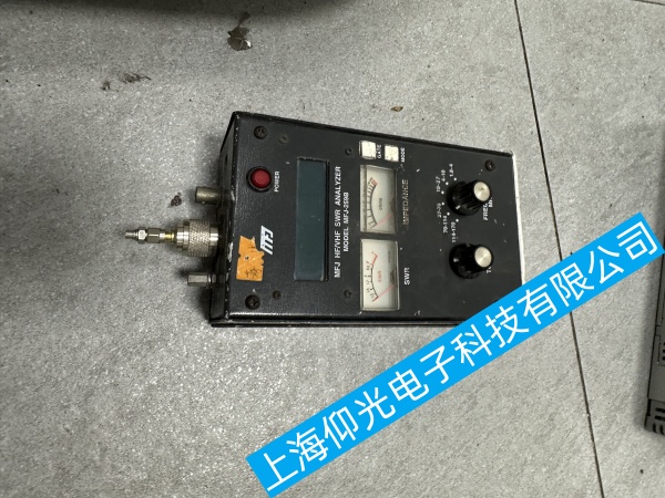 MFJ天線分析儀電源故障維修,MFJ天線分析儀連接故障維修,MFJ天線分析儀軟件故障維修,MFJ天線分析儀硬件故障維修
