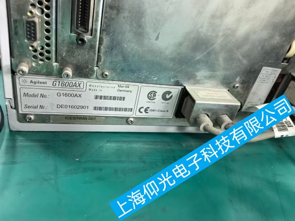 安捷倫毛細(xì)管電泳儀電源故障維修,安捷倫毛細(xì)管電泳儀軟件故障維修,安捷倫毛細(xì)管電泳儀硬件故障維修,安捷倫毛細(xì)管電泳儀故障維修