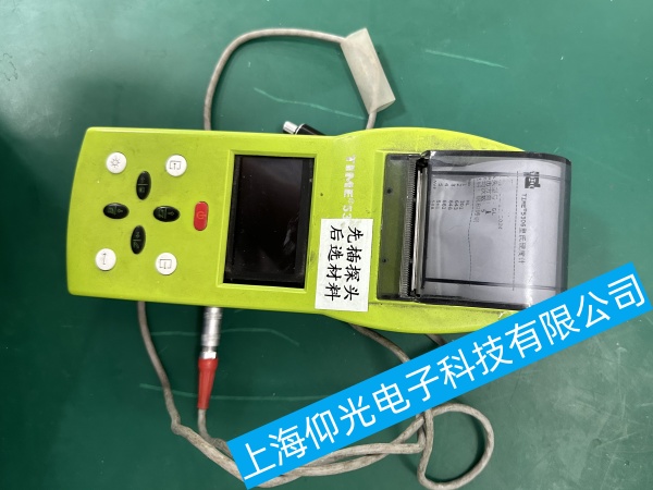 里氏硬度計(jì)硬件故障維修,里氏硬度計(jì)軟件故障維修,里氏硬度計(jì)電源故障維修,里氏硬度計(jì)故障維修