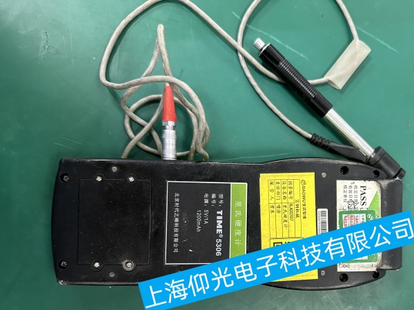 里氏硬度計電源故障維修,里氏硬度計顯示屏故障維修,里氏硬度計內(nèi)部硬件故障維修,里氏硬度計軟件故障維修