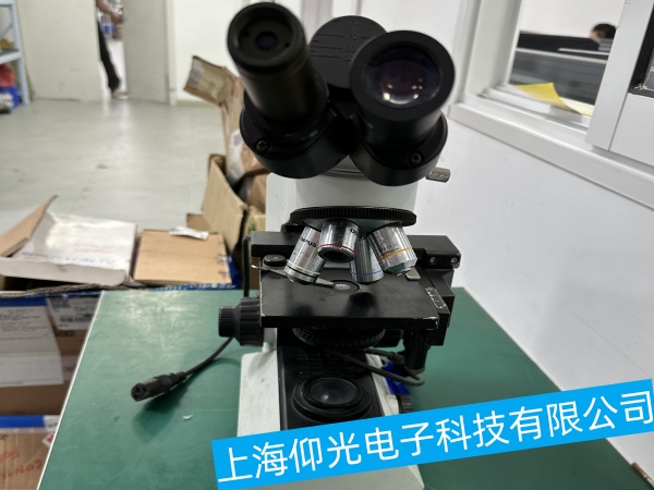 奧林巴斯顯微鏡光源故障維修,奧林巴斯顯微鏡光路故障維修,奧林巴斯顯微鏡機(jī)械部件故障維修,奧林巴斯顯微鏡故障維修