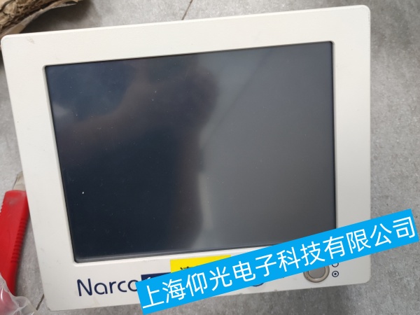 NarcoO(jin)ox(ni)ϾS,NarcoO(jin)oxܛϾS,NarcoO(jin)oxӲϾS,NarcoO(jin)oxϾS