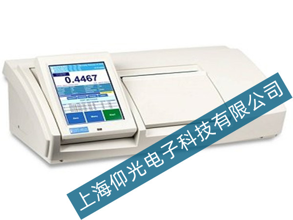 魯?shù)婪?Autopol III 旋光儀維修,旋光儀維修