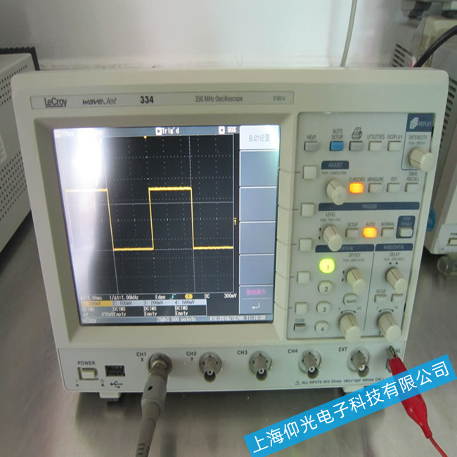 力科44MSX-400示波器維修